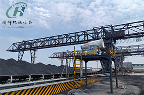 濰坊海天生物化工60霧炮室外輸煤系統(tǒng)降塵現場